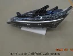 file_16350.jpg