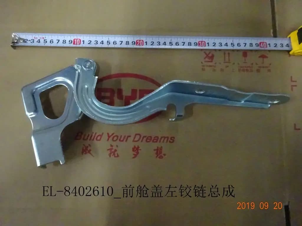 file_16523.jpg