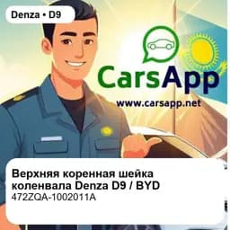 file_18103.jpg