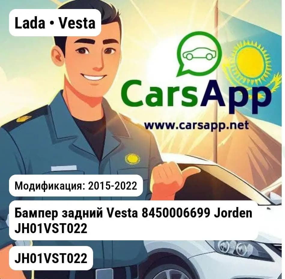 file_7465.jpg