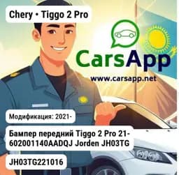 file_7565.jpg