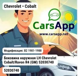 file_7591.jpg
