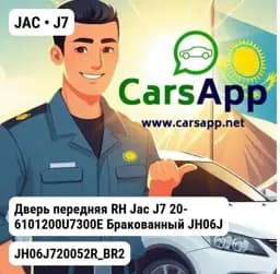 file_7666.jpg