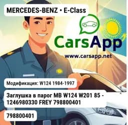 file_7706.jpg