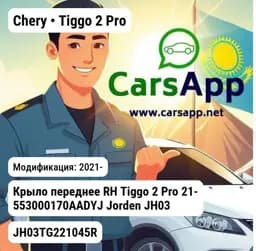 file_8077.jpg