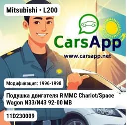 file_8400.jpg
