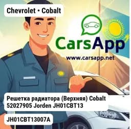 file_8574.jpg