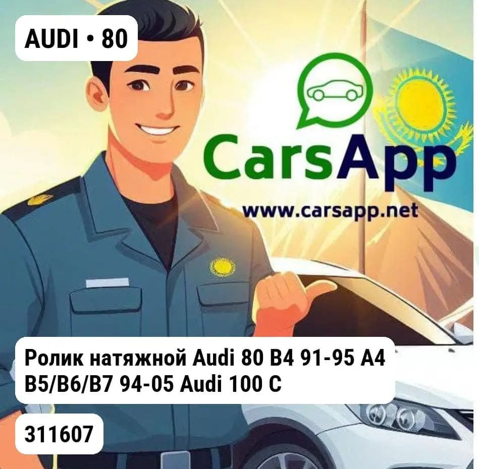 file_8652.jpg