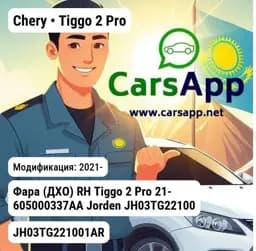 file_8822.jpg