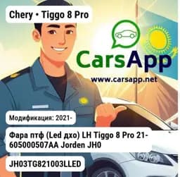 file_8928.jpg