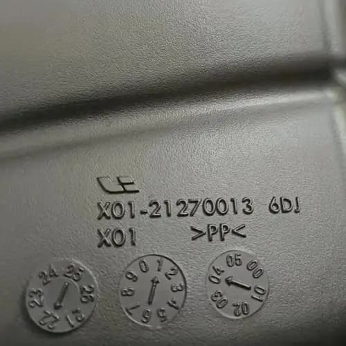 Большой расширительный бачок антифриза, Lixiang L6, L7, L8, L9, X01-21270013