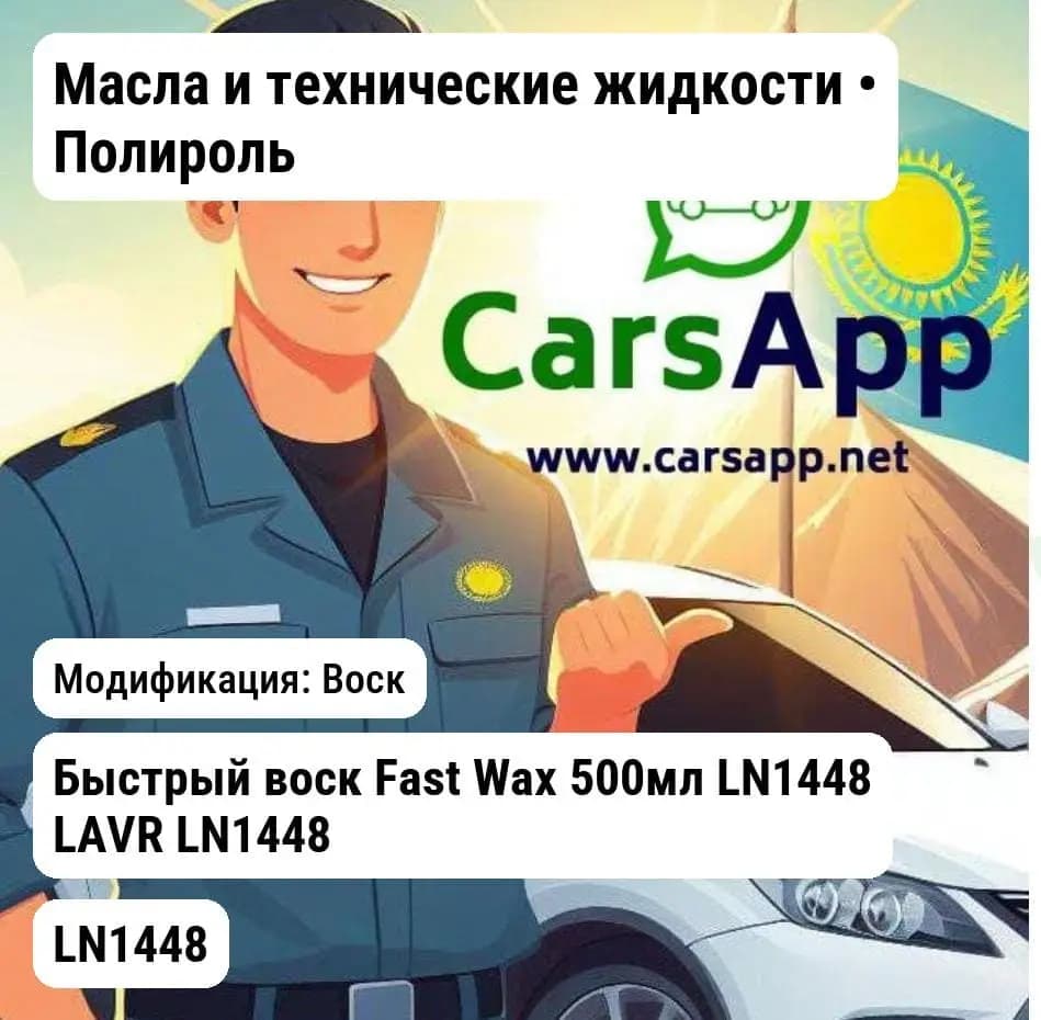 file_7603.jpg