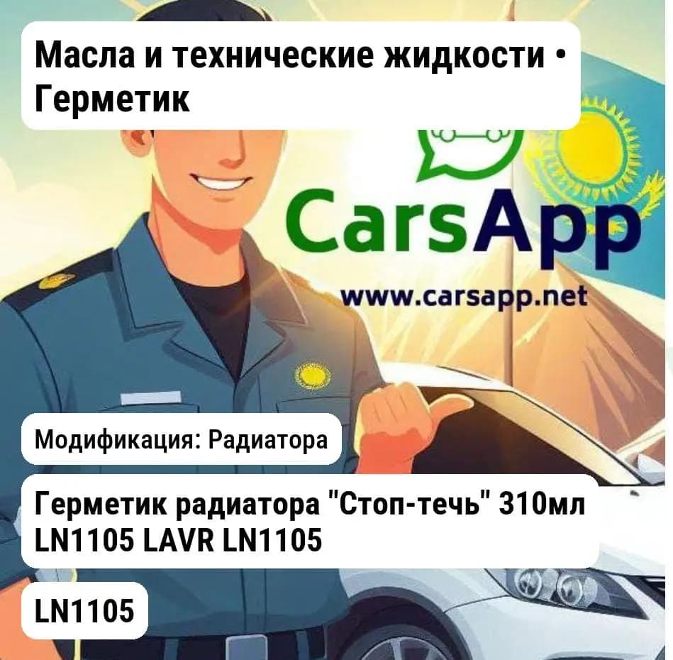 file_7632.jpg