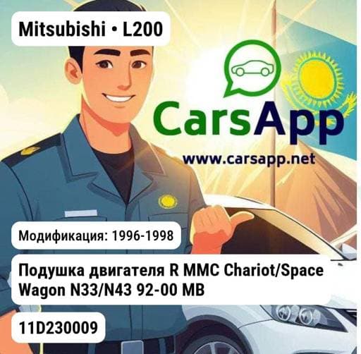 file_8400.jpg