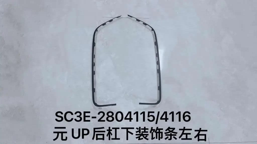 file_15994.jpg