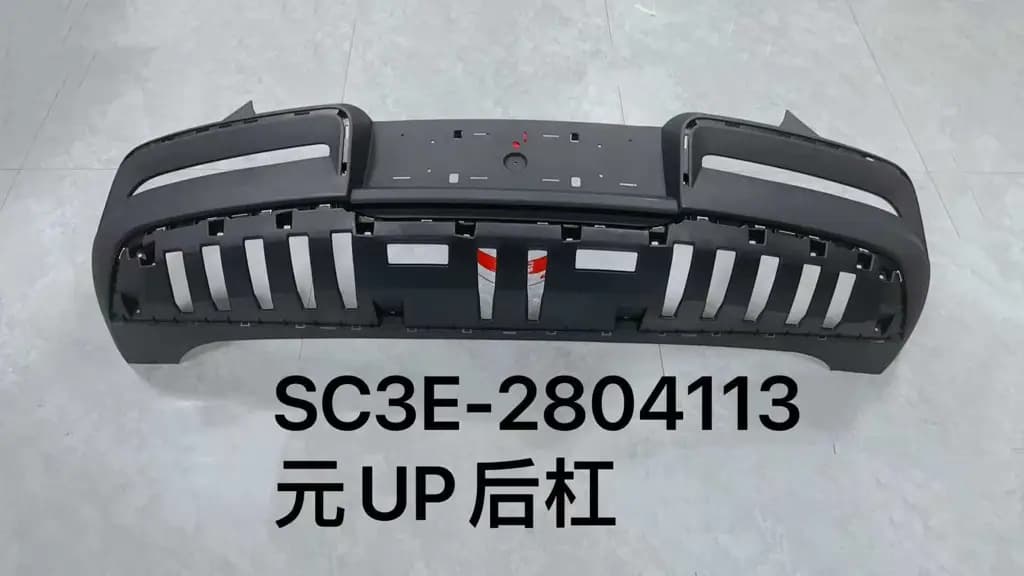 file_15990.jpg