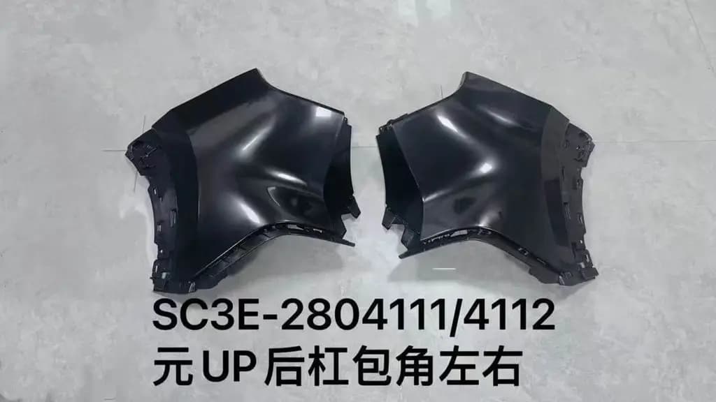 file_15991.jpg