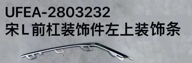file_16004.jpg