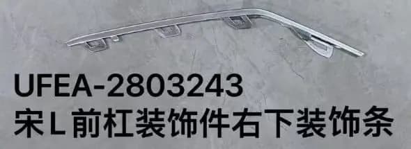 file_16005.jpg