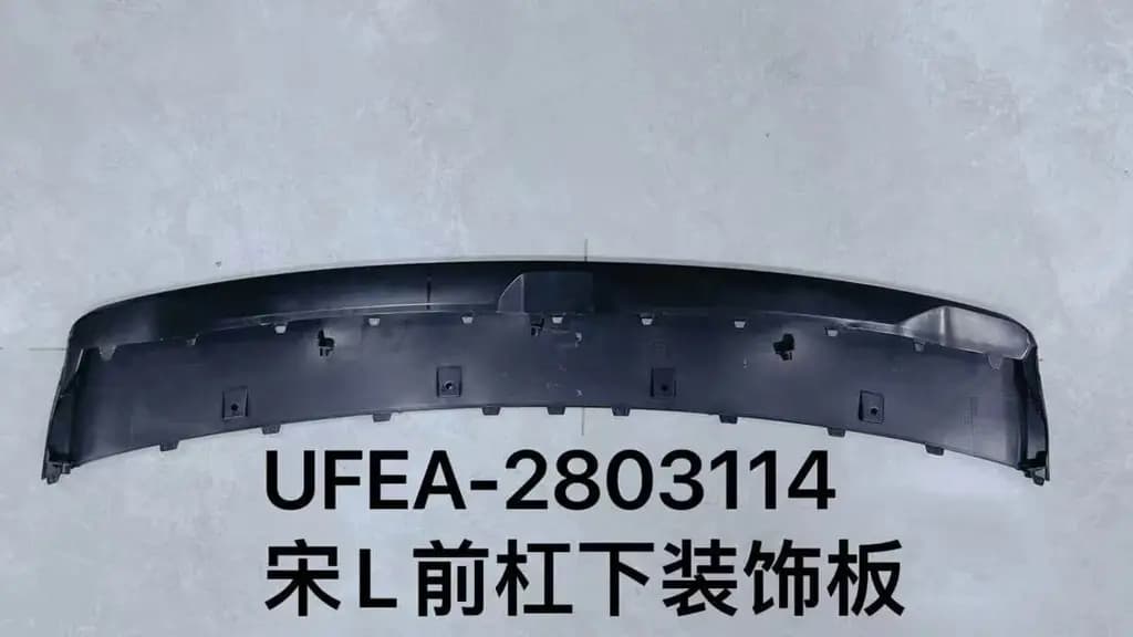 file_16000.jpg