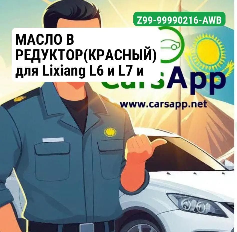 file_14282.jpg