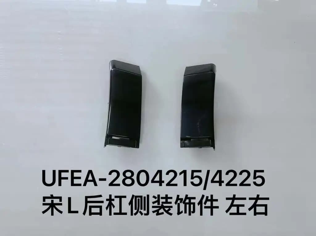 file_16011.jpg