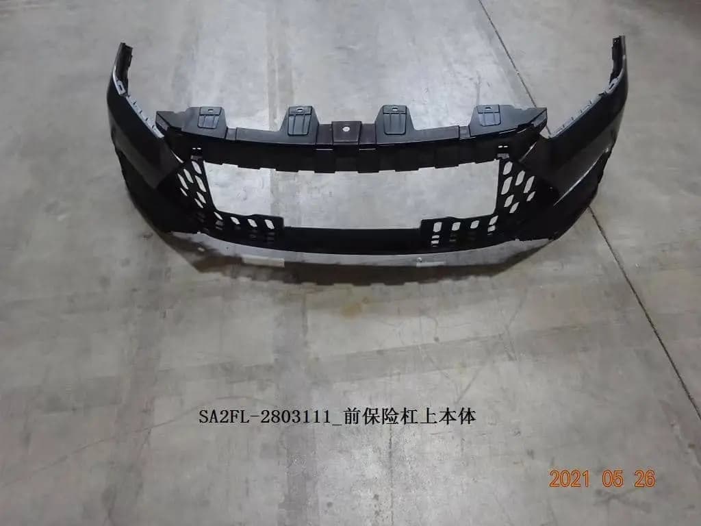 file_16020.jpg