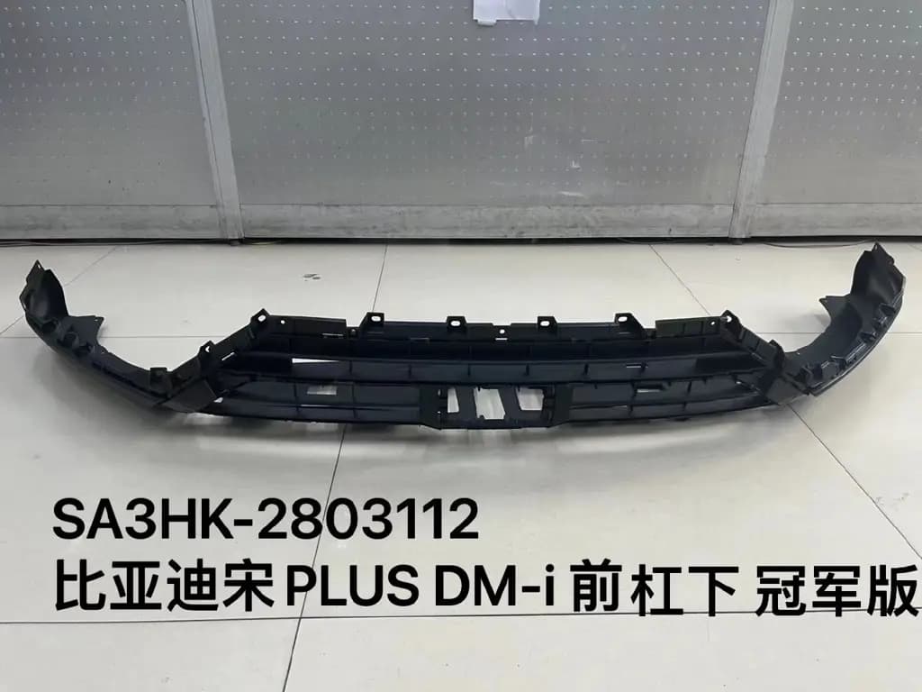 file_16031.jpg
