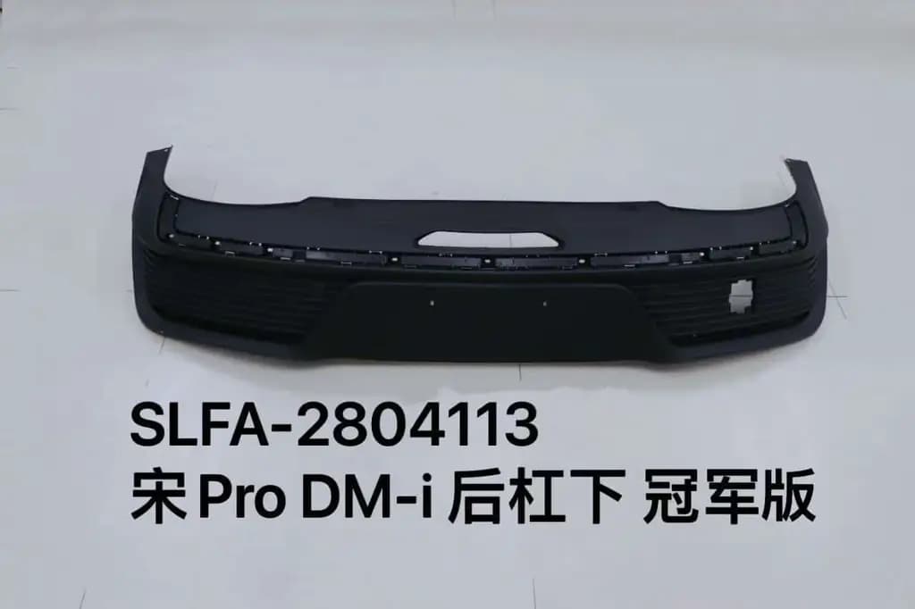 file_16027.jpg