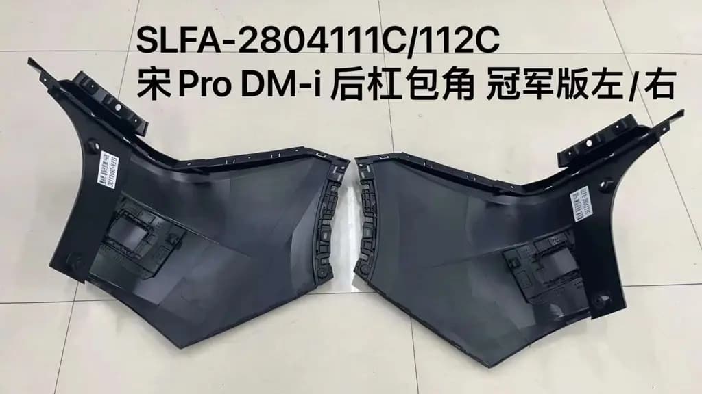 file_16028.jpg