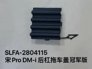 file_16029.jpg