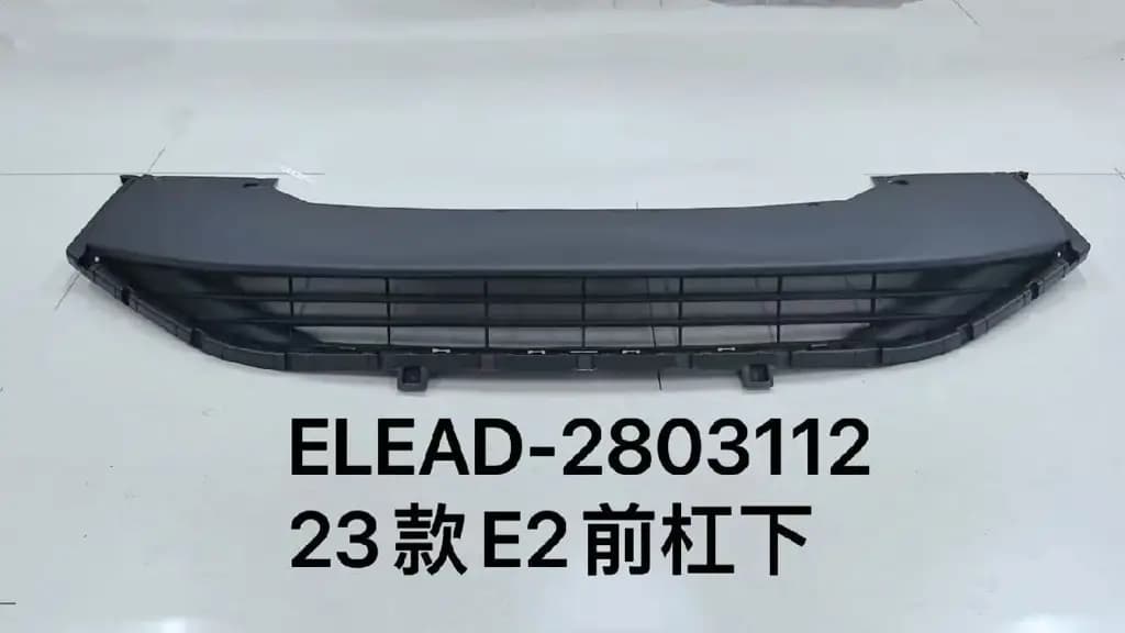 file_16043.jpg