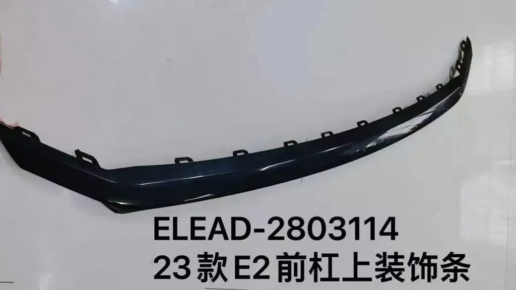 file_16045.jpg