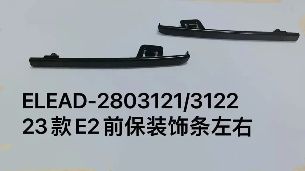 file_16047.jpg