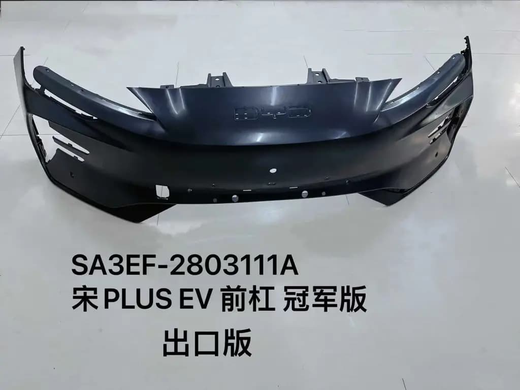 file_16036.jpg