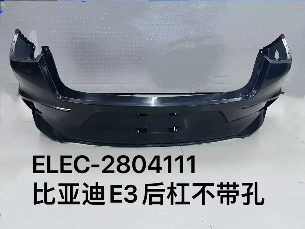 file_16054.jpg