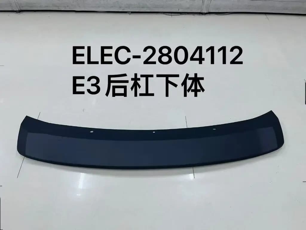 file_16055.jpg