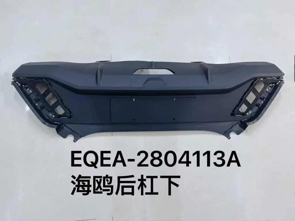file_16060.jpg