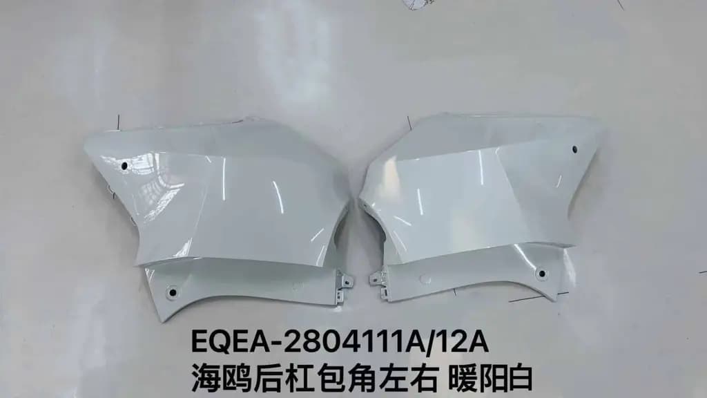 file_16061.jpg
