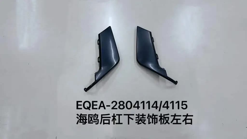 file_16062.jpg