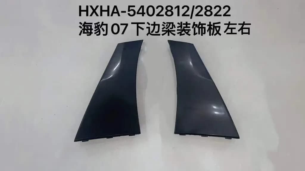file_16119.jpg