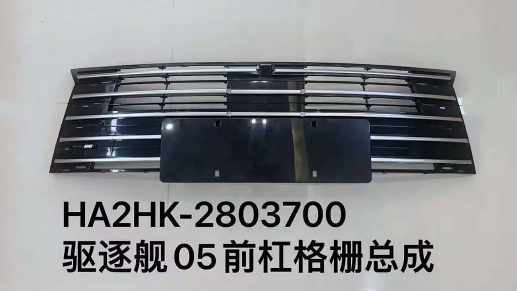 file_16145.jpg