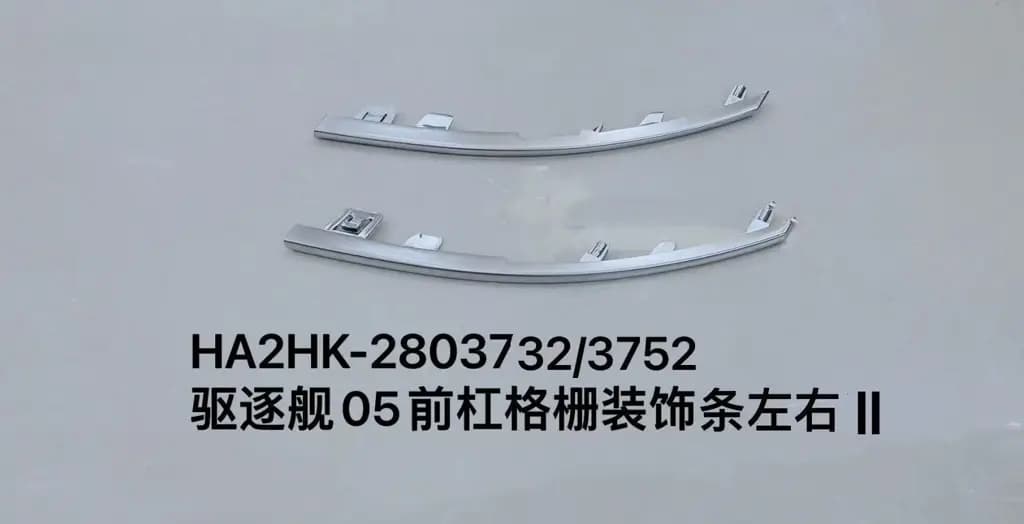 file_16147.jpg