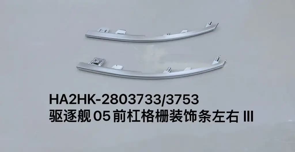 file_16148.jpg