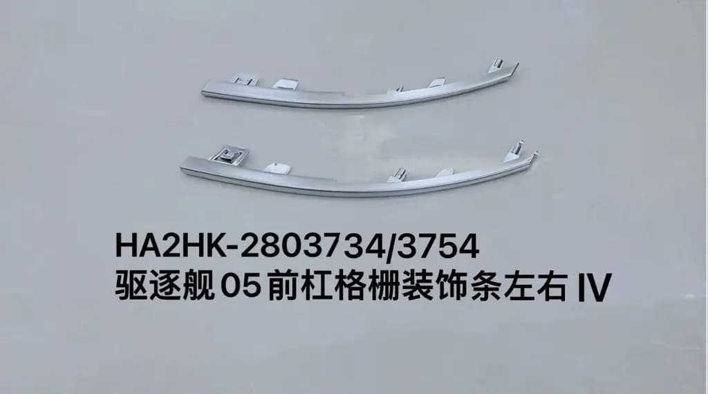 file_16149.jpg