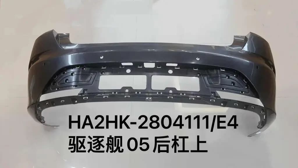 file_16156.jpg
