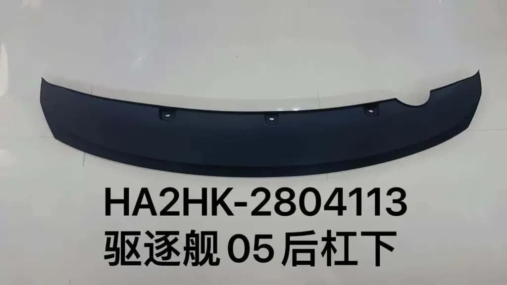 file_16157.jpg
