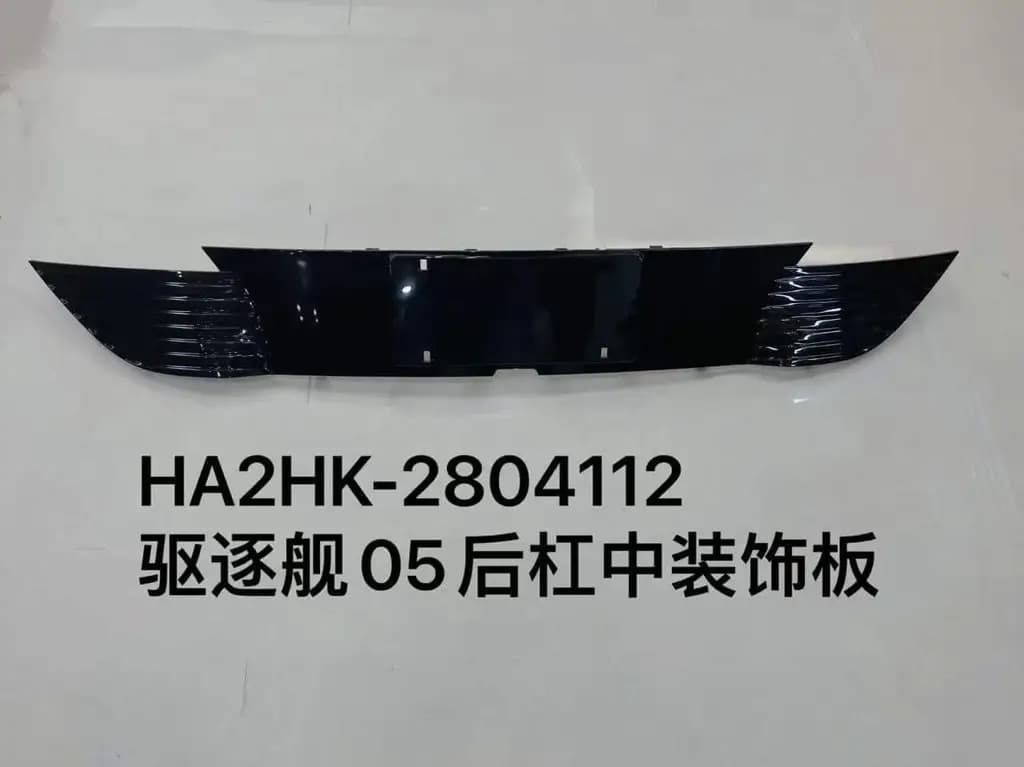 file_16158.jpg