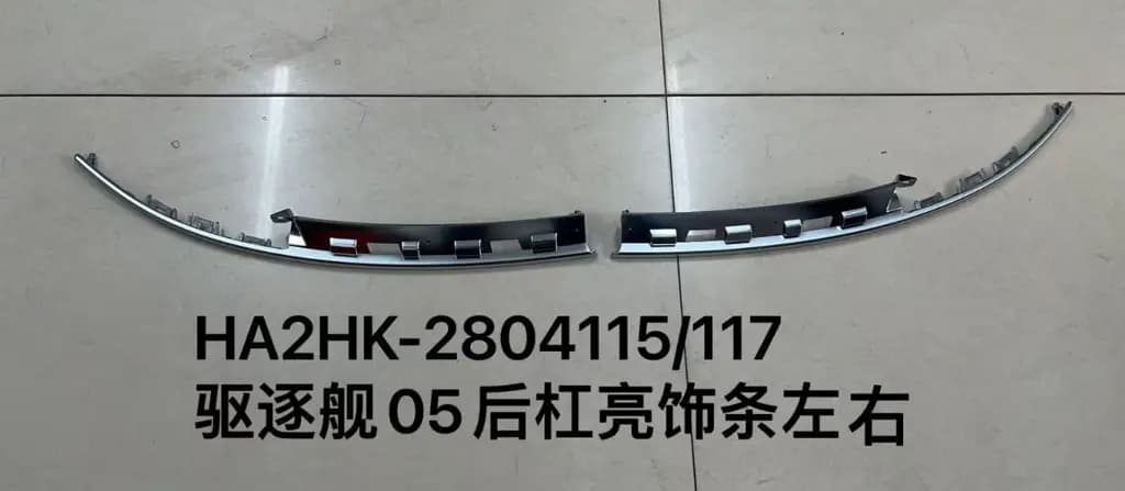 file_16159.jpg