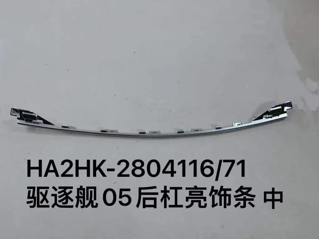 file_16160.jpg